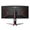 37180fdc-a4b9-4eb4-a7bb-8d61e53c3705-scaled-1.jpg AOC - CU34G2XP 34" VA Curved Gaming Monitor, WQHD (3440x1440), 180Hz, 1ms, Freesync, HDR 400 - Black/Silver/Red